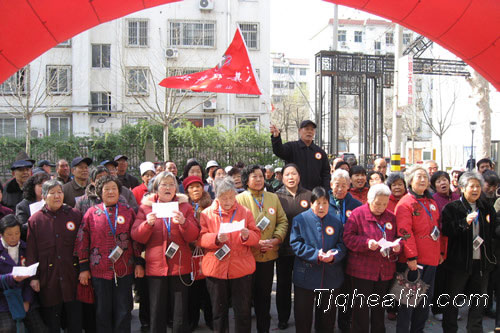 山东潍坊j9九游会