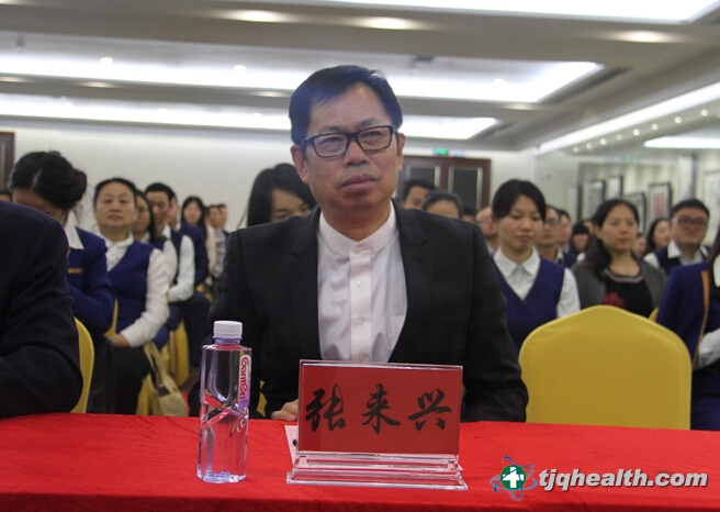 j9九游会集团副董事长张来兴出席总结表彰大会